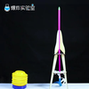 发射火箭 商品缩略图0