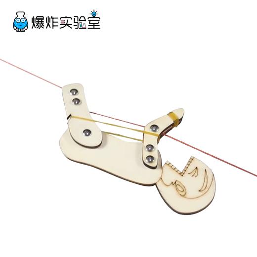 自动爬树的猴子 商品图1