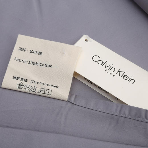 CGD17001 ACACIA臻品四件套 商品图2