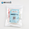有趣的沉与浮 商品缩略图2