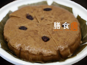 红糖发糕
