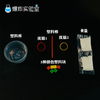 有趣的沉与浮 商品缩略图4