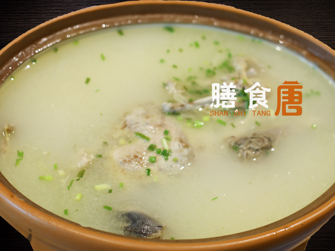 九华竹林土鸡汤