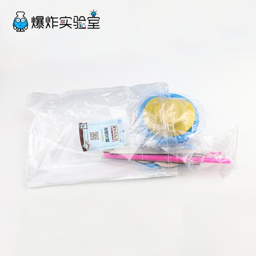 发射火箭 商品图3
