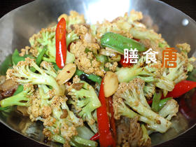 干锅有机花菜