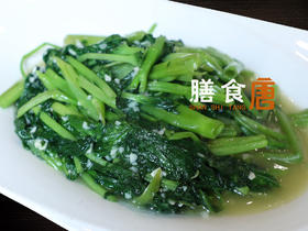 空心菜