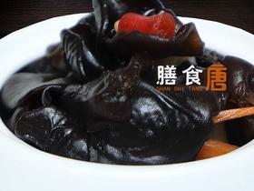 关东秋木耳