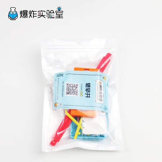 辘轳井 商品图2