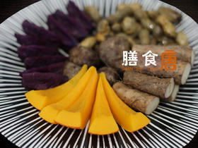 五谷丰登