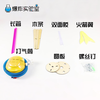 发射火箭 商品缩略图4