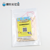 自动爬树的猴子 商品缩略图2