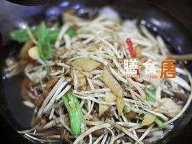 干煸溧阳白芹