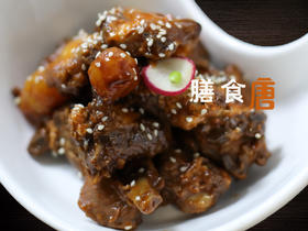 酸梅小排骨