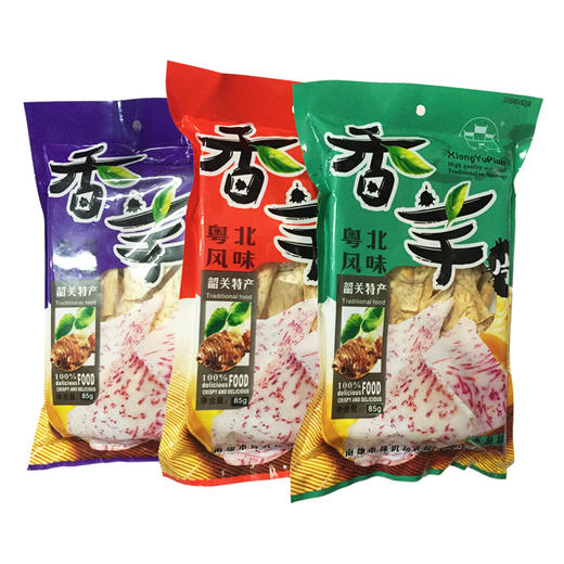 南雄香芋片-南雄特产 商品图2
