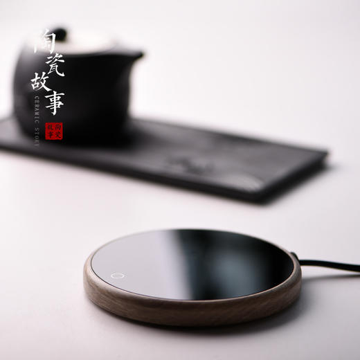 恒温宝-智能恒温宝4色【可定制】 商品图3