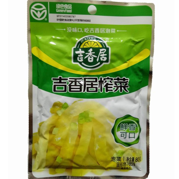 吉香居榨菜五边包80g*5袋