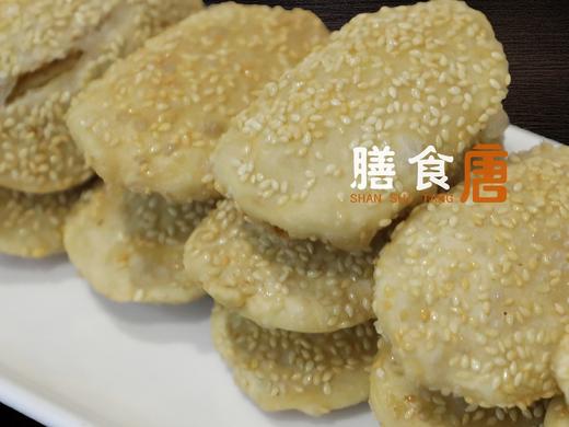 黄桥烧饼/个 商品图0