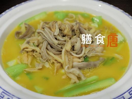 河蚌恋猪肚 商品图0