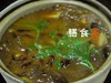 臭豆腐肥肠 商品缩略图0