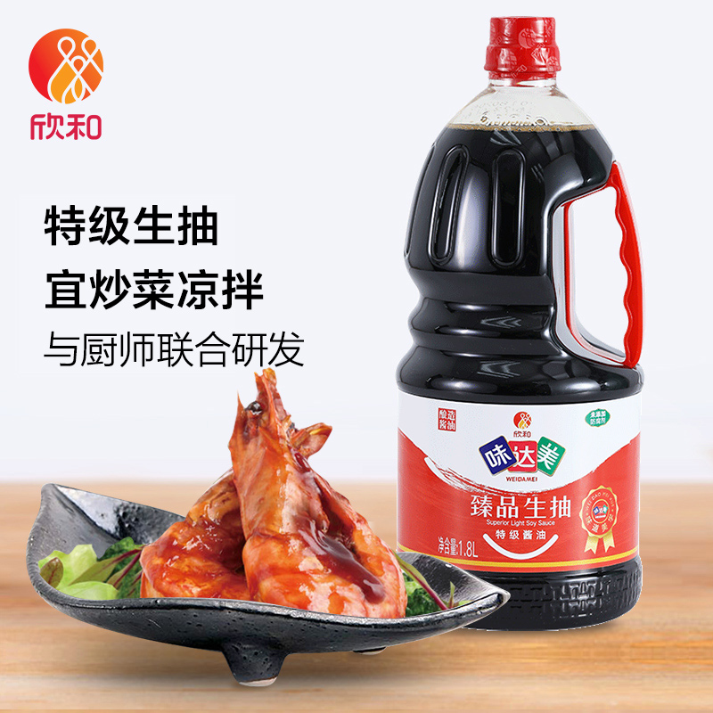  ζƷ齴1.8l