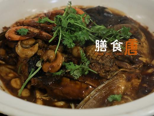 鱼头佛跳墙 商品图0