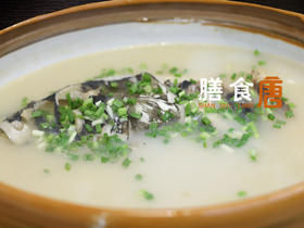 “碧云湖”一鱼二吃/例 （鱼头炖汤、鱼尾红烧）
