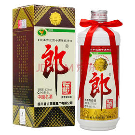 【推荐】郎酒 改革开放四十周年纪念酒 1000ml【单瓶装】