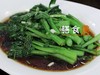 广东菜心（白灼） 商品缩略图0