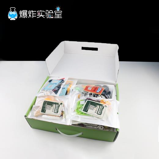 爆炸盒子年级版【小学六年级16个科学实验】 商品图2
