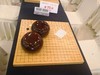 第五届全国职工围棋赛棋具介绍 商品缩略图6