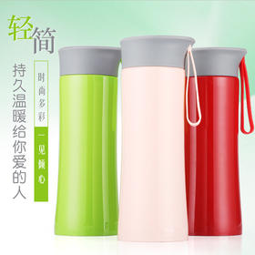 不锈钢礼品杯普通保温杯创意便携车载水杯