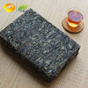 【预售】黑茶 怡清源 大师茯茶  1kg（国庆后发货） 商品缩略图2