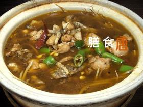 沸腾蛙蛙叫