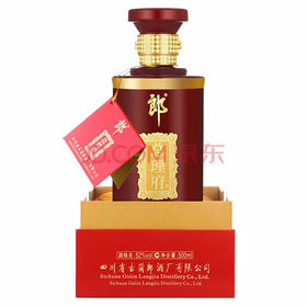 【推荐】郎酒  总理府嘉宾郎 52度 500ml 单瓶装（包装不好的）