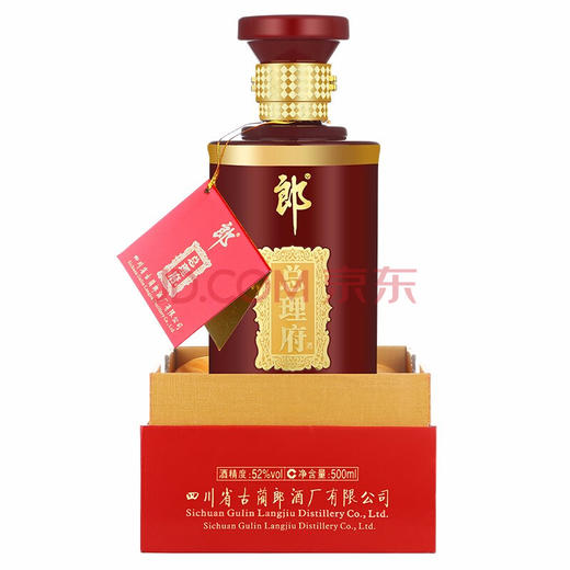 【推荐】郎酒  总理府嘉宾郎 52度 500ml 单瓶装（包装不好的） 商品图0