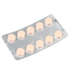 芬必得布洛芬咀嚼片10片痛经关节痛感冒发热偏头痛牙痛药品 商品缩略图2