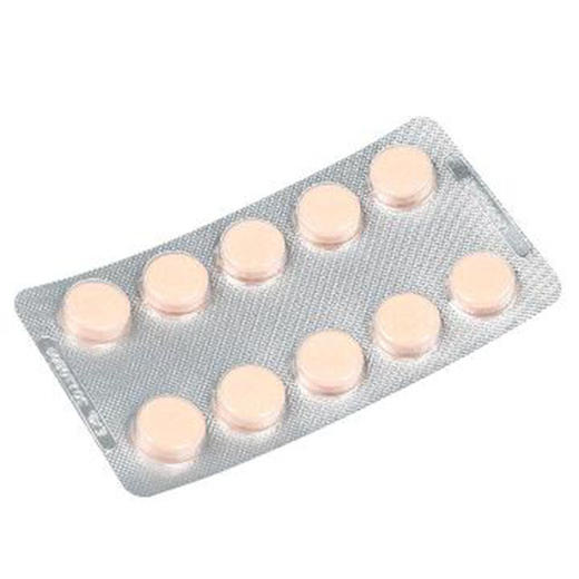 芬必得布洛芬咀嚼片10片痛经关节痛感冒发热偏头痛牙痛药品 商品图2