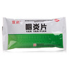 双药咽炎片0.25*30片/盒慢性咽炎咽喉炎咽喉肿痛 商品缩略图3