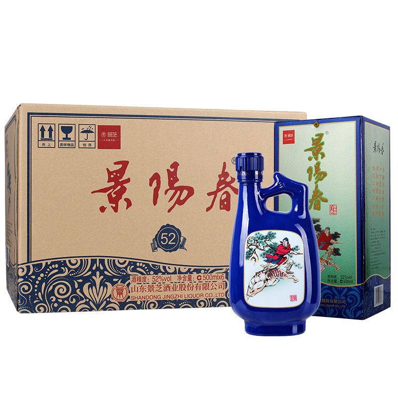 景阳春 52度500ml*6