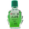 水仙牌 风油精3ml 驱蚊止痒蚊虫叮咬伤风感冒头痛 清凉药油 商品缩略图2