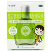 博士伦复方新斯的明牛磺酸滴眼液10ml青少年儿童眼疲劳眼药水 商品缩略图2