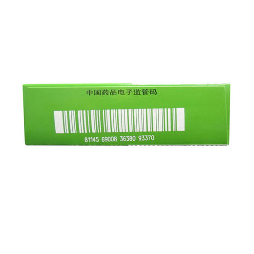 千金妇科千金胶囊36粒/盒清热除湿 腹痛慢性盆腔炎白带药品 商品图2