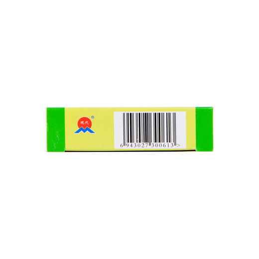 友南 克霉唑栓 150mg*10枚 用于念珠菌性外阴阴道病 商品图1