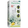 金桃雪梨膏120g咽喉疼痛 干咳 久咳 痰少而质粘不易咳出 鼻唇干燥 商品缩略图1