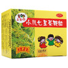 三公仔小儿七星茶颗粒7g*10袋小儿便秘消化不良消滞开胃大便不畅 商品缩略图1