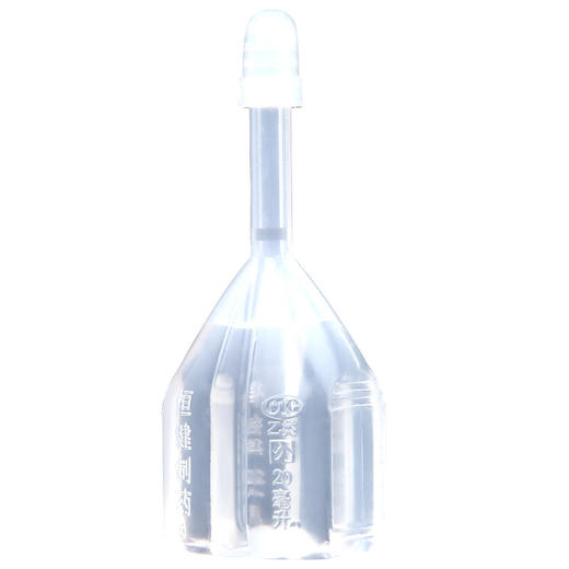 恒健开塞露（含甘油）20ml*20支 成人小儿便秘 润肠通便直肠给药 商品图4