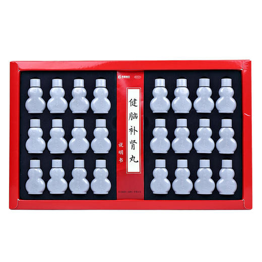 荣昌健脑补肾丸15丸*24瓶/盒健忘失眠 头晕耳鸣腰膝酸软 神经衰弱 商品图1