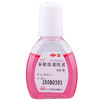 朗洁 萘敏维滴眼液8ml 缓解眼睛视力疲劳结膜充血眼睛发痒 商品缩略图3
