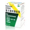 曼秀雷敦薄荷膏复方薄荷脑软膏28g蚊虫叮咬止痒消肿 商品缩略图4