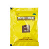 2盒装】同仁堂参苓白术散10袋调理脾胃虚弱肢倦乏力补脾胃 益肺气 商品缩略图4
